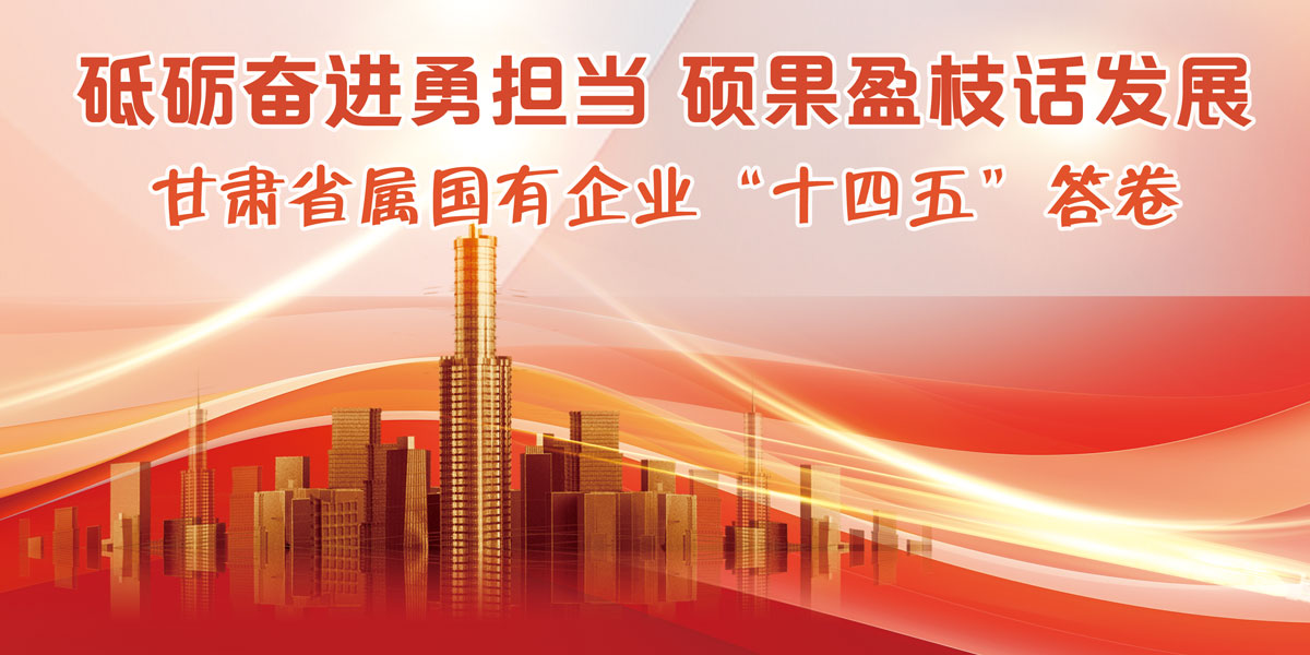 �ƵZ�^�M��?li��n)��?d��ng) �T��ӯ֦Ԓ�l(f��)չ�������Cʡ�ه�����I(y��)��ʮ���塱���